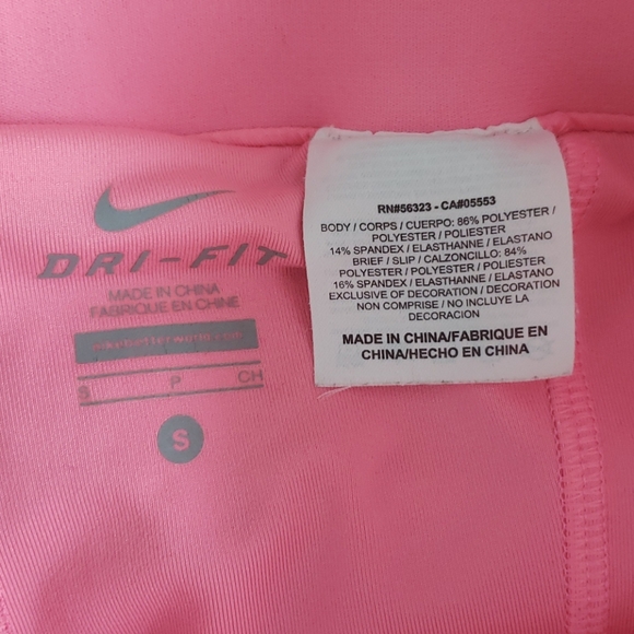 Nike Dri-fit Workout Exercise Shorts - Picture 2 of 2